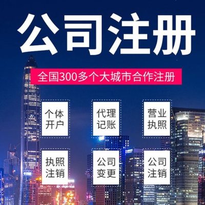 龙岩苏州经营异常可以保留多长时间？