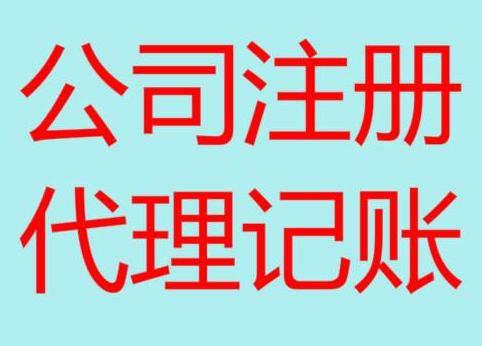 龙岩长期“零申报”有什么后果？