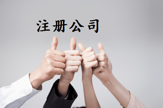 龙岩2024年个体户容易被罚款的4个情况