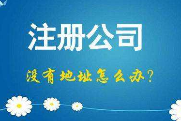 龙岩2024年企业最新政策社保可以一次性补缴吗！